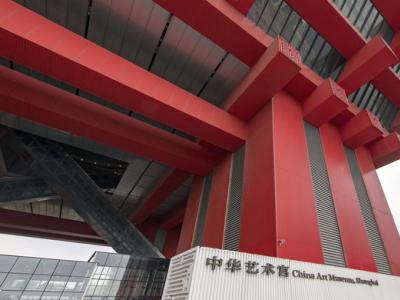 美術館博物館里過大年 觀展尋年味成潮流