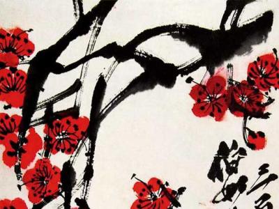 論齊白石藝術(shù)世界中的悟性及其衰年變法的背后