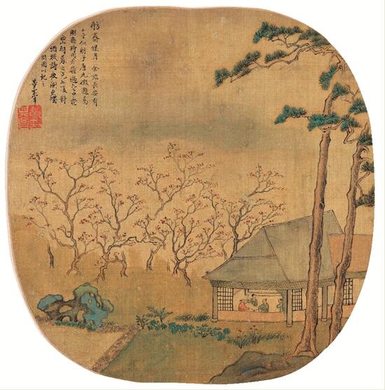 爭勝古人——兩文敏一大千