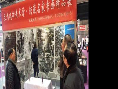 成功美術館2019名家書畫精品全國巡展?重慶展覽圓滿落幕獲多家專業(yè)媒體贊許