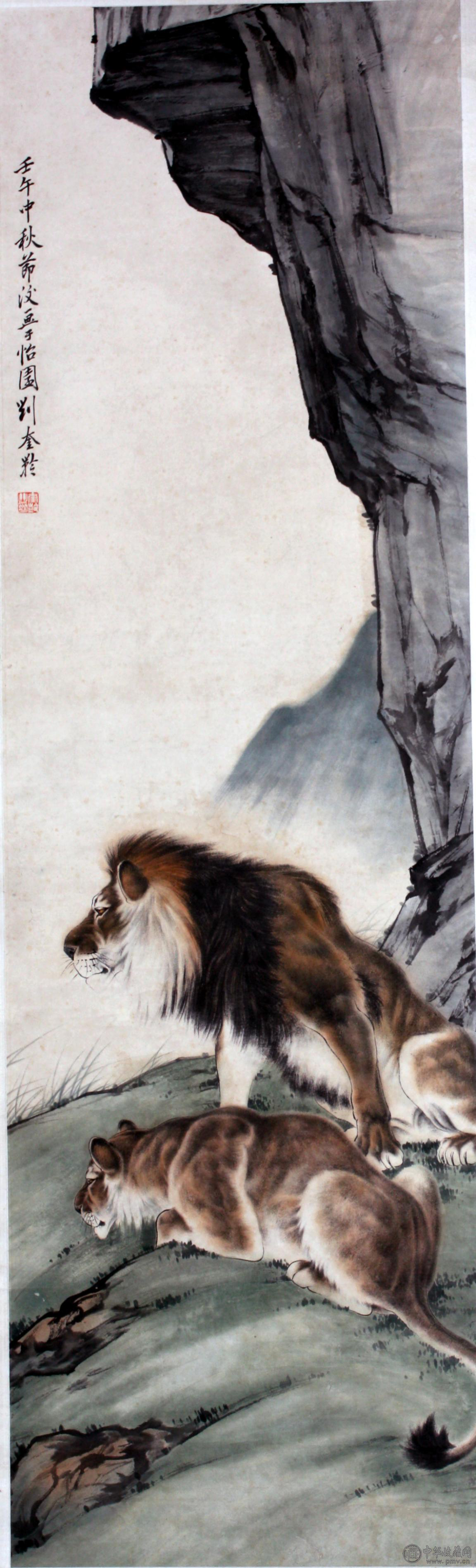 圖片8.png