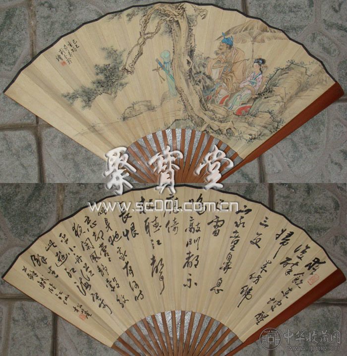 圖片11.png