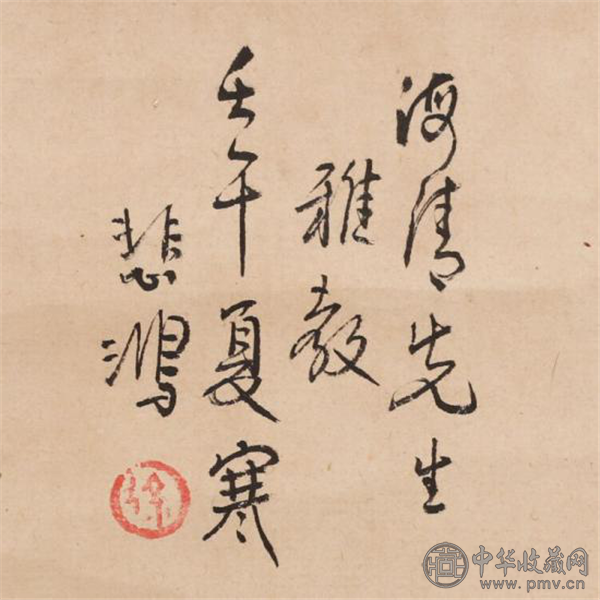 圖片5.png