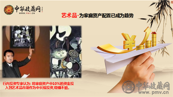 圖片7.png