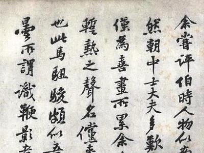 重現人間的《五馬圖》藏著多少傳奇