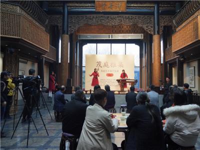 茂庭藝術館開館展“茂庭雅集 ? 第一回”亮相北京