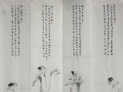 妙筆禪境 意蘊(yùn)悠長(zhǎng)——趙惕先生參展“成功美術(shù)館2019年名家書畫全國(guó)巡展?青島站”畫作欣賞