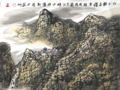 咫尺萬里 筆墨印心 ——楊必位作品入展“2019年蘭州成功美術館名家書畫全國巡展·青島站”
