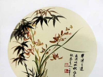 墨彩飛揚出雅趣——宋效民先生參展蘭州成功美術館2019名家書畫全國巡展·青島展覽”作品獲熱捧
