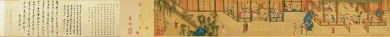 放大看《漢宮春曉圖》，我發現……