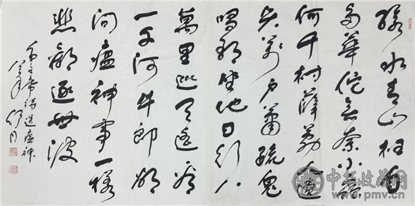 圖片2.png