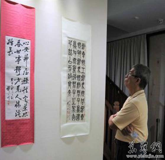 馬來西亞辦追念書法先賢展 盼促書藝在馬薪火相傳