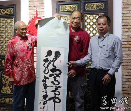 馬來(lái)西亞辦追念書(shū)法先賢展 盼促書(shū)藝在馬薪火相傳