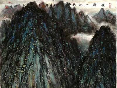 炫彩寫山水 清風沐竹韻——趙巨耀參展“成功美術館2019?名家書畫全國巡展”蘭州展覽作品賞析