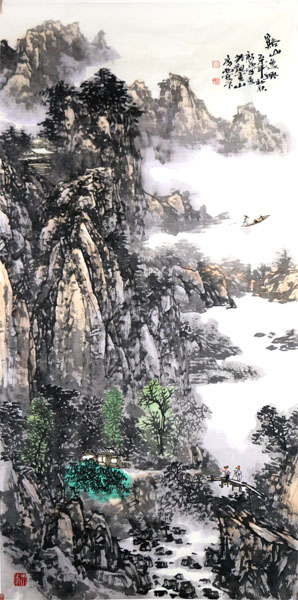 山嵐氤氳 溝壑峻拔——余新民先生參展“成功美術館2019·名家書畫全國巡展”沈陽展覽作品賞析