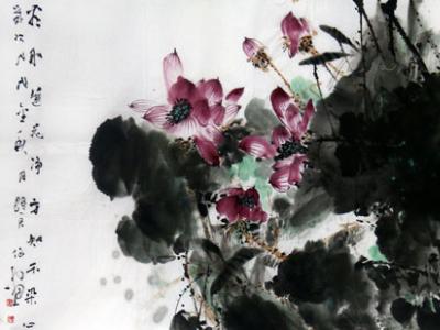 墨韻自然 清凈無塵——路民先生參展“成功美術館2019?名家書畫全國巡