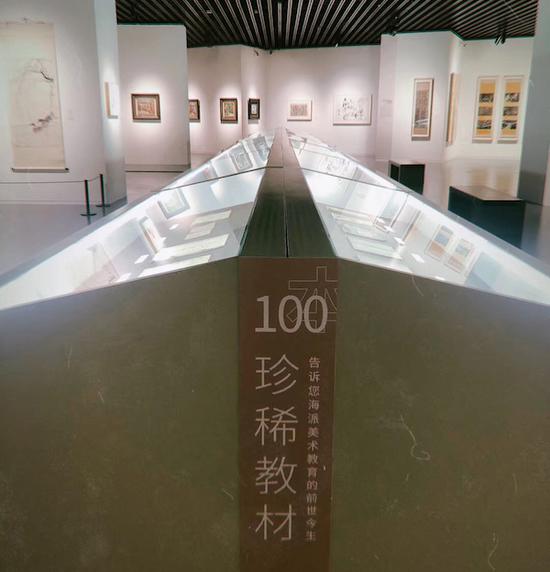 展覽現場