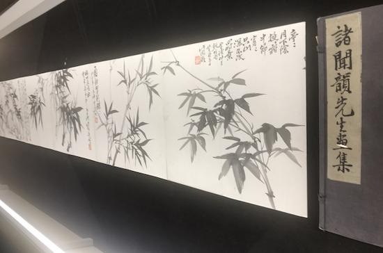 《諸聞韻先生畫集》（局部），1933年，中國美術學院美術館藏