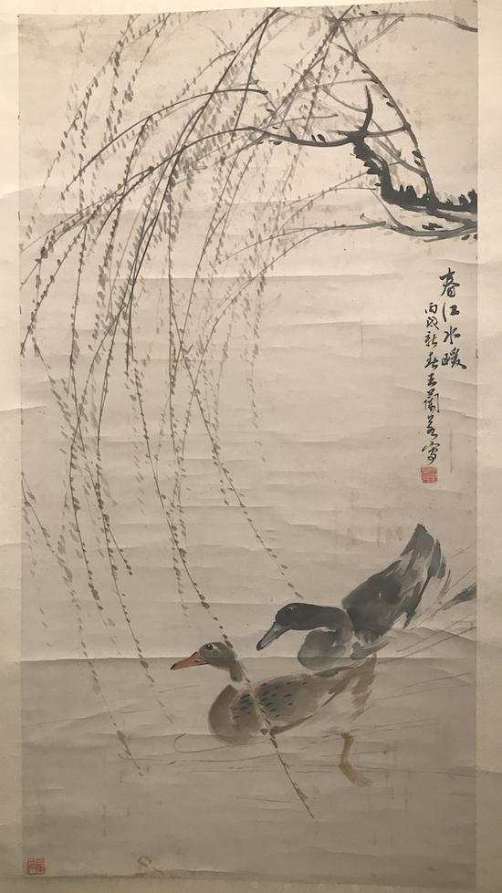 王蘭若，《春江水暖》，1946年，汕頭博物館藏