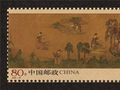 郵票上的故宮書畫之“魏晉風(fēng)骨”