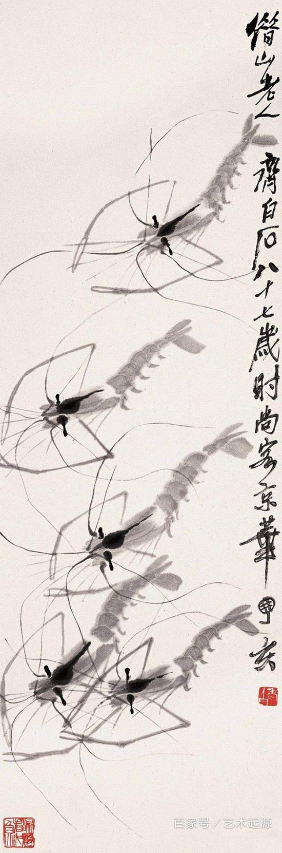 齊白石作品