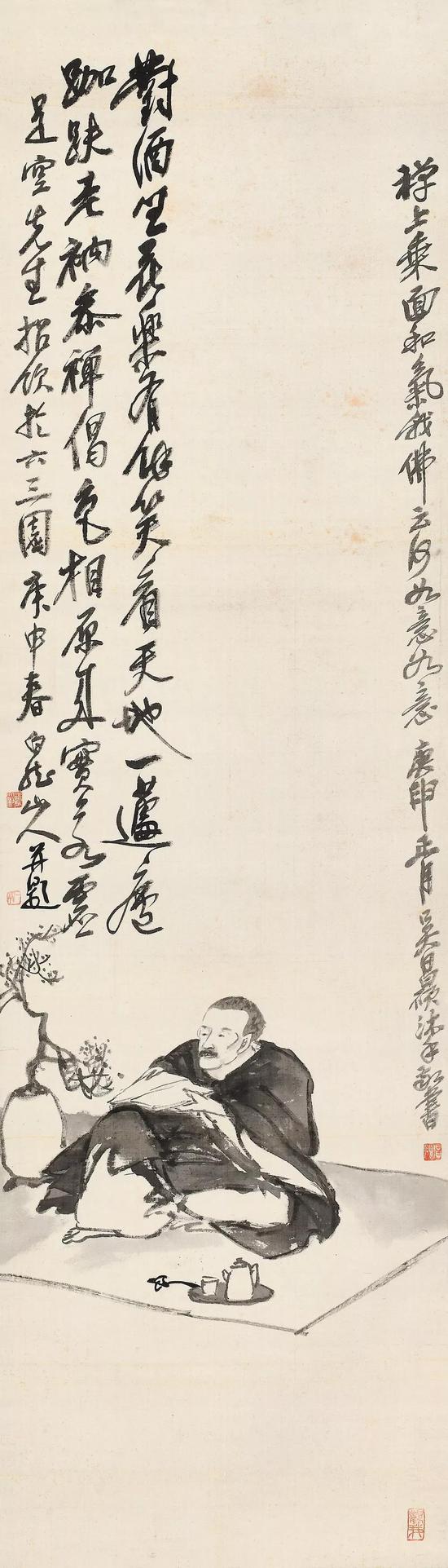 Lot 343 王震（1867-1938）   跏趺老衲參禪偈