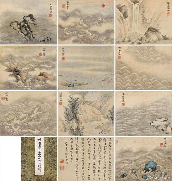 孫克弘仿馬遠(yuǎn)《水圖》