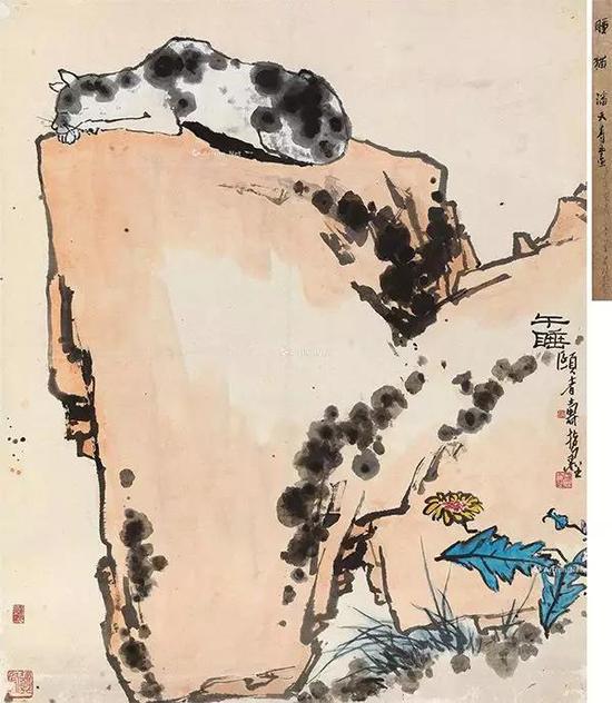 潘天壽《午睡》2932.5萬元 中國嘉德