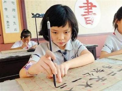 少兒書法：結構筆法都代表中國傳統文化精神