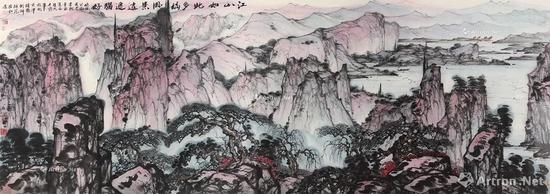 9 大土三陽 江山如此多嬌 鏡心 RMB 1,800,000-2,500,000