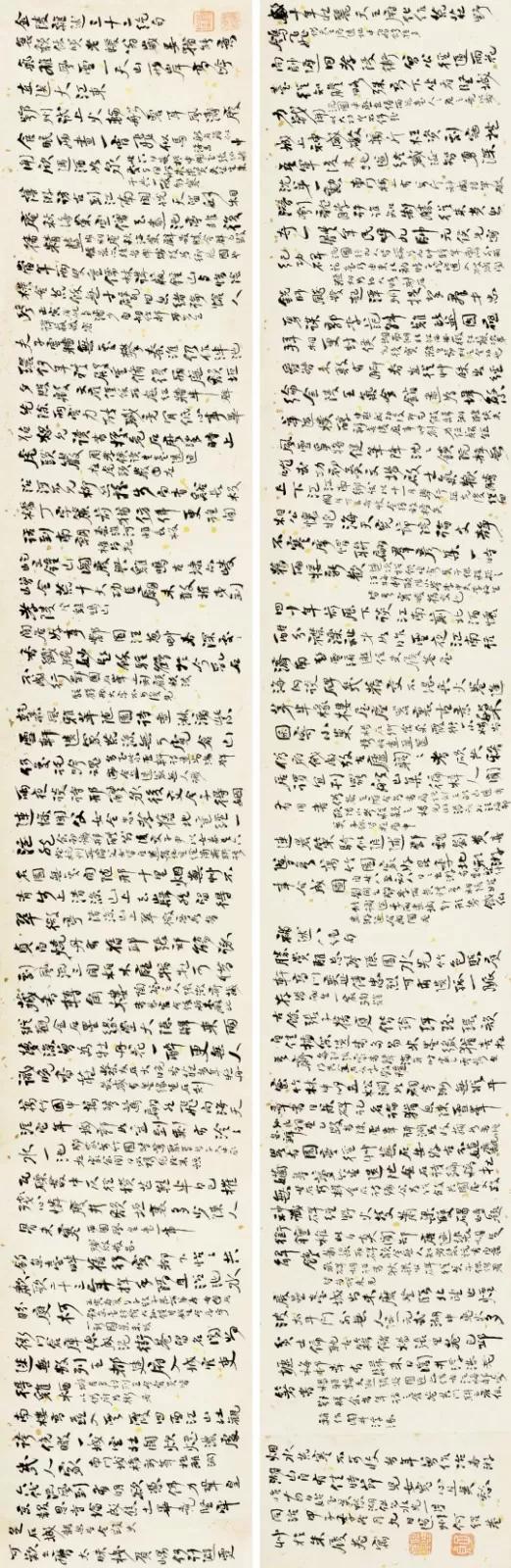 何紹基 行書《金陵雜述》 　　紙本手卷 1864年作 　　著錄：《東州草堂詩鈔》卷二十六（見《續修四庫全書》第1529冊P12-P16）。 　　28×354cm