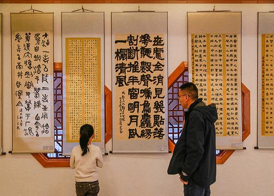 半月談：書畫圈頭銜定價模式待打破
