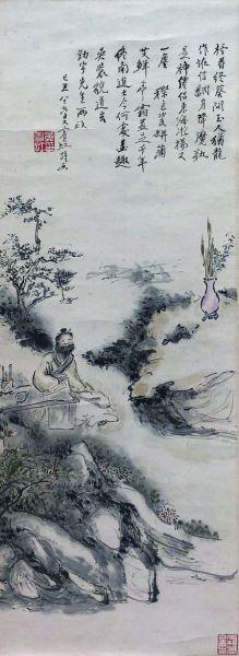黃賓虹鐘馗圖：傳神象外的文人墨戲