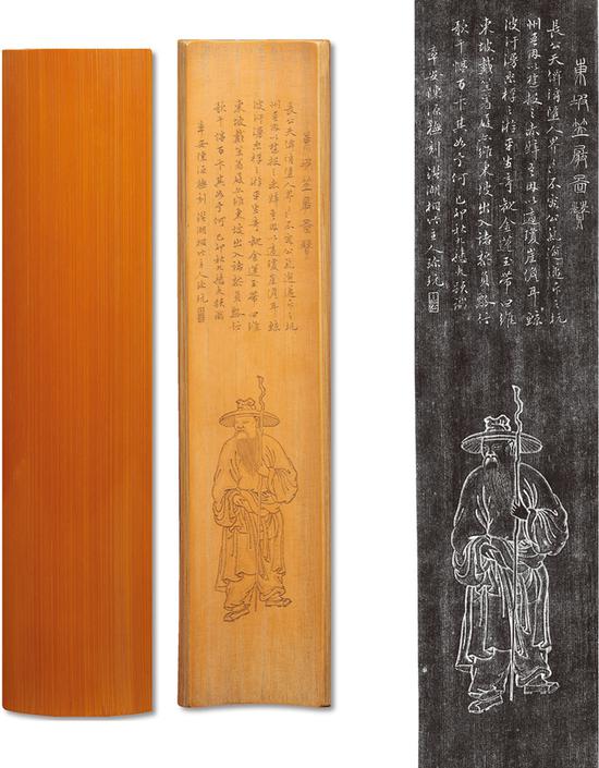Lot 1343 清?李錫卿舊藏陳源刻?hào)|坡笠屐圖臂擱 6萬(wàn)起拍，43.7萬(wàn)成交