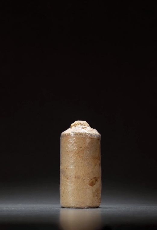 Lot4608 1958年貴州茅臺(tái)酒（全棉紙） 成交價(jià)38萬(wàn)1