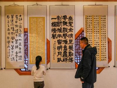 半月談：書畫圈頭銜定價模式待打破