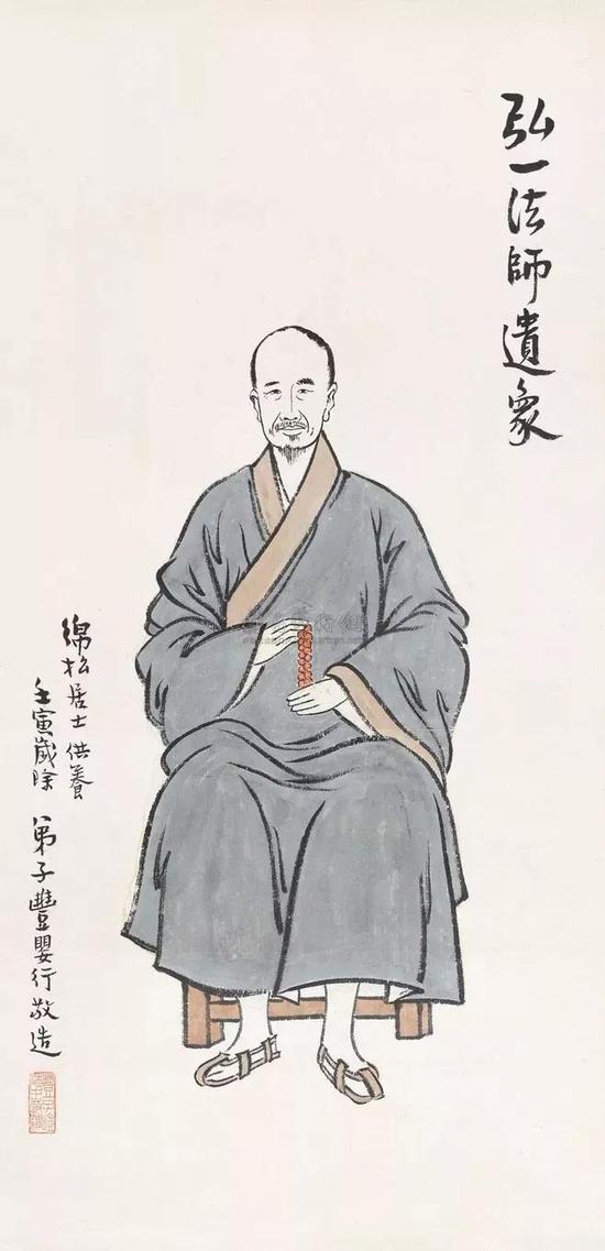 李叔同書法：字里行間褪盡人間煙火
