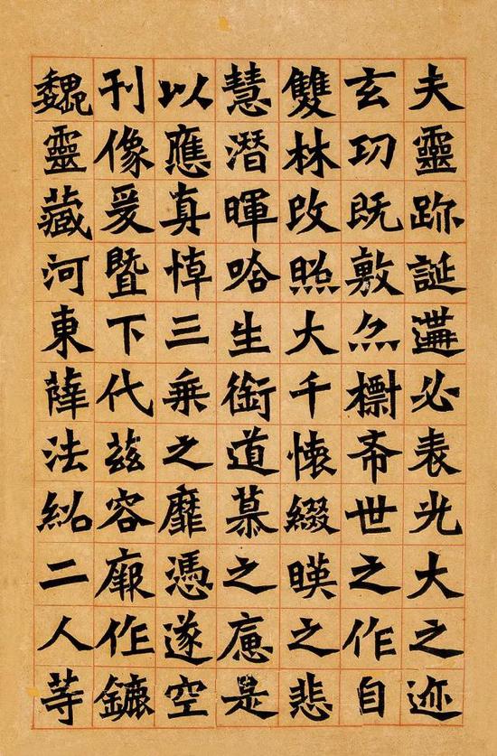 臨魏靈藏造像（早年）