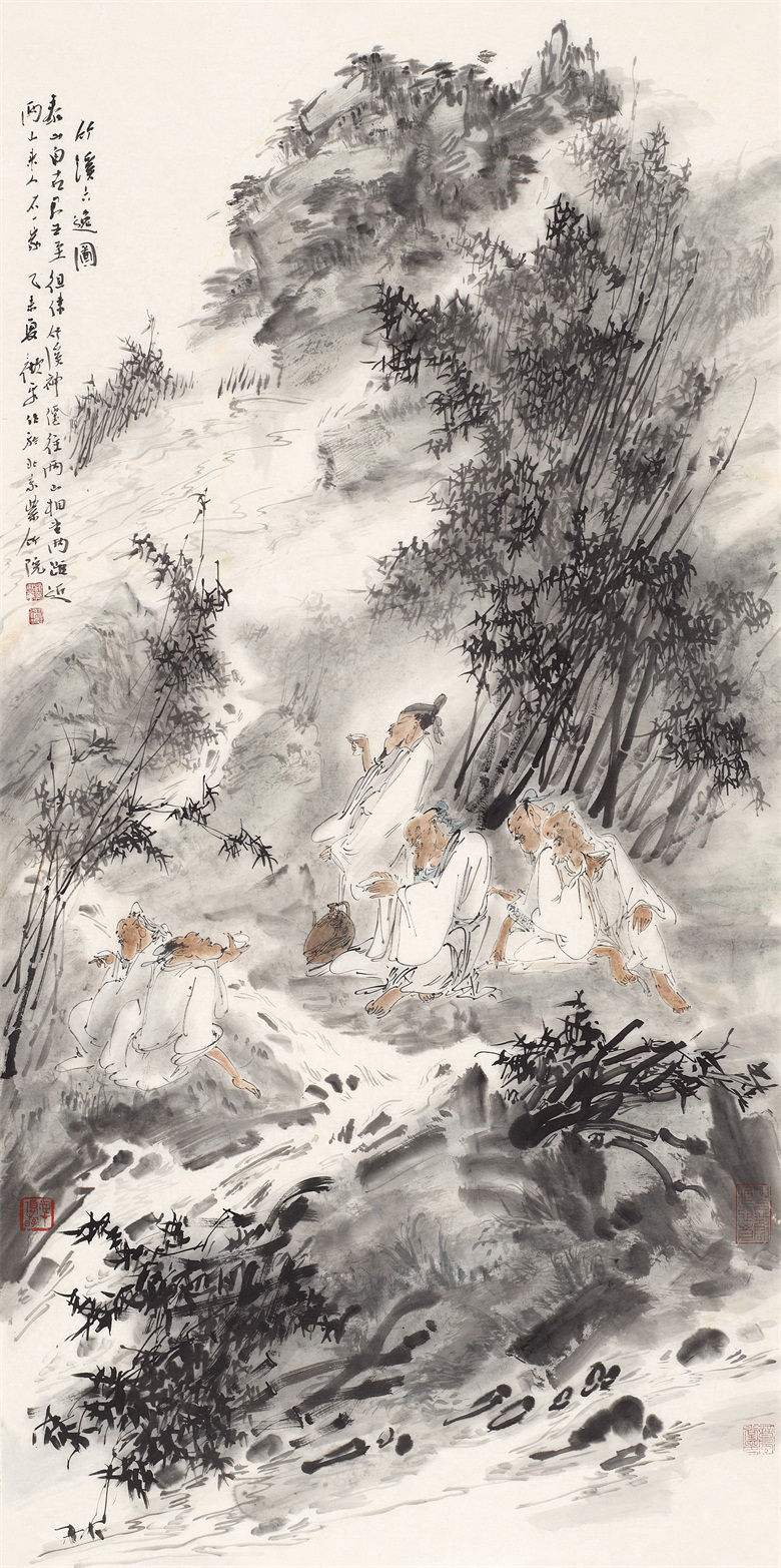 顧平：逍遙山水 天人合一