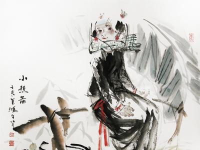 胸有成竹? 沒骨立意——淺析邵鴻萍人物畫作
