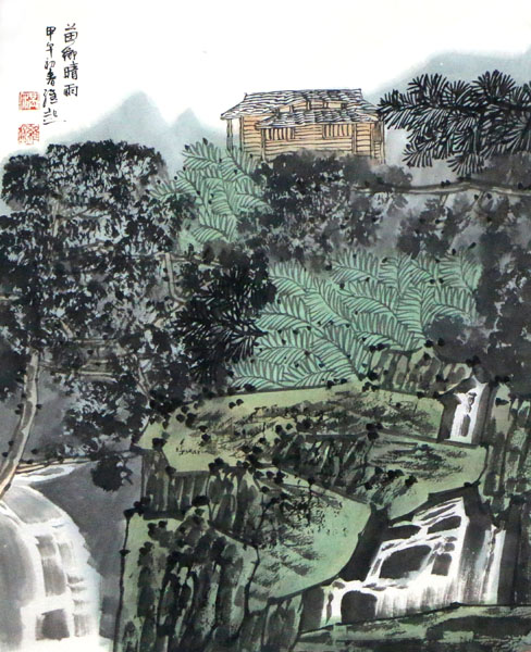 滿家“青綠”寫新風——讀成功美術館館藏滿維起先生有感