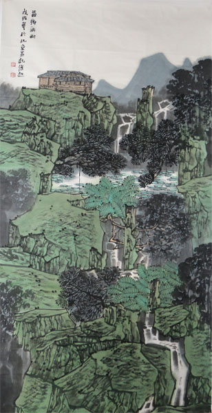 滿家“青綠”寫新風——讀成功美術館館藏滿維起先生有感