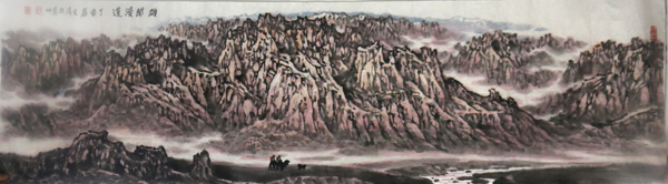 崢嶸關山  唐哉皇哉——郭文濤先生畫作賞讀