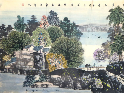立足瓊州山海  抒發華滋氣象——讀成功美術館館藏阮江華作品有感