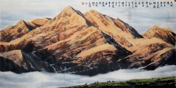 直面雪域高原 開創筆墨新樣——淺談李兵冰雪山水繪畫的開創意義和氣韻審美