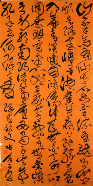 草蛇灰線 風檣陣馬——張澤民先生參展“成功美術館名家書畫全國巡展”西寧站作品賞析