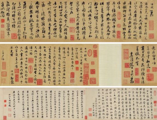 2.67億成交，拍賣超1小時！趙孟頫書札背后有什么故事