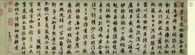 “魏晉風(fēng)韻”為何難以超越