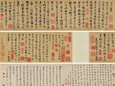 2.67億成交，拍賣超1小時！趙孟頫書札背后有什么故事