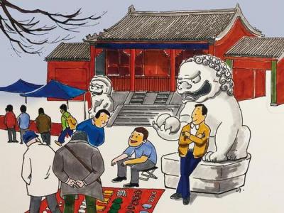 報國寺收藏市場明年關(guān)閉 讓其回歸文物屬性